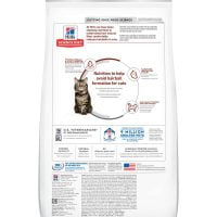 Sensitive Stomach & Skin gatos Adult 3,5lb