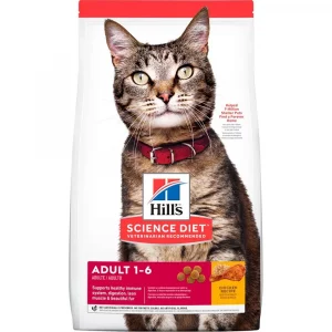 Feline Adult Optimal Care Hills - Tienda de Mascotas Shaly.co