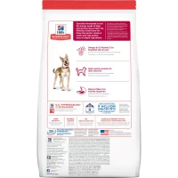 Science Diet Canino Canine Adult Lamb and Rice - Imagen 5