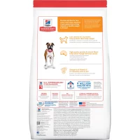 Hills - C Adult Light 30LB -13,6Kg - Alimento - Perros 🐶 - concentrado - Imagen 4