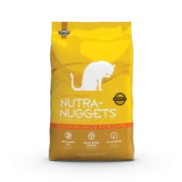 Nutra Nuggets Mantenimiento 1 KG Cat 🐱 | Gato