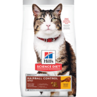 Hills Gato F Adult Hairball 3.5 Lb 1.59 Kg |😽 | Gatos | Hill's