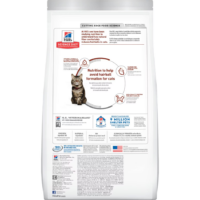Hills Adult 7+ Hairball Gatos 3.5 Lb 1.59 Kg | 😽 | Gatos | Hill's | Para gatos adultos | Control de bolas de pelo - Imagen 3